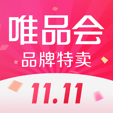 唯品会（vip.com）-新春年货节